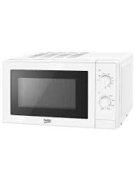 продам микроволновку