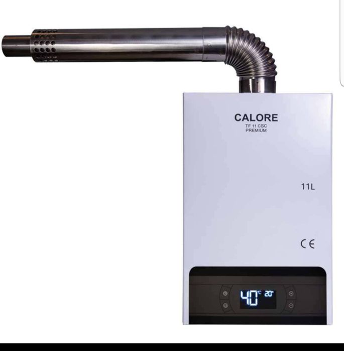 Boiler instant apa calda pe gaz