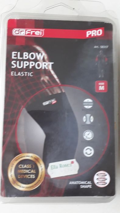 Orteza elastică pentru cot