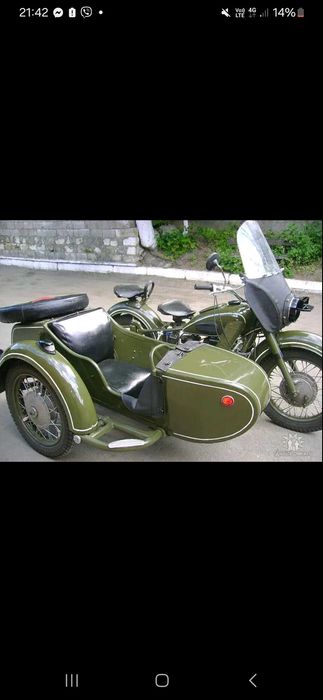 Ural K750 Miliyery 2WD