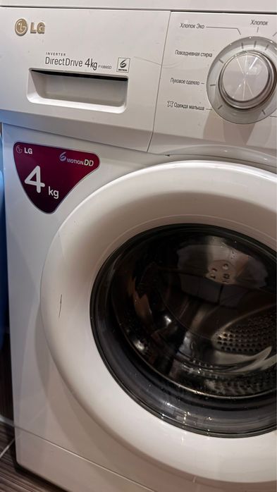 Продам стиральную машину LG на запчасти