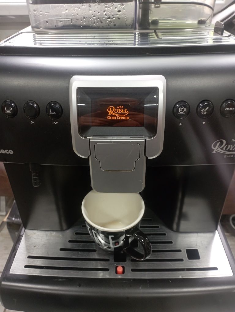 Саеко гран роял кафе машина робот