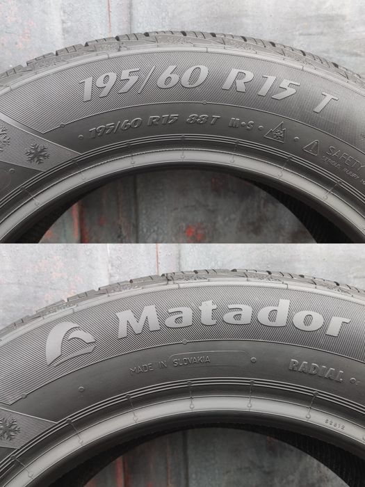 2бр. зимни гуми 195/60/15 Matador  
dot22
8.4mm
Много добро състояние,