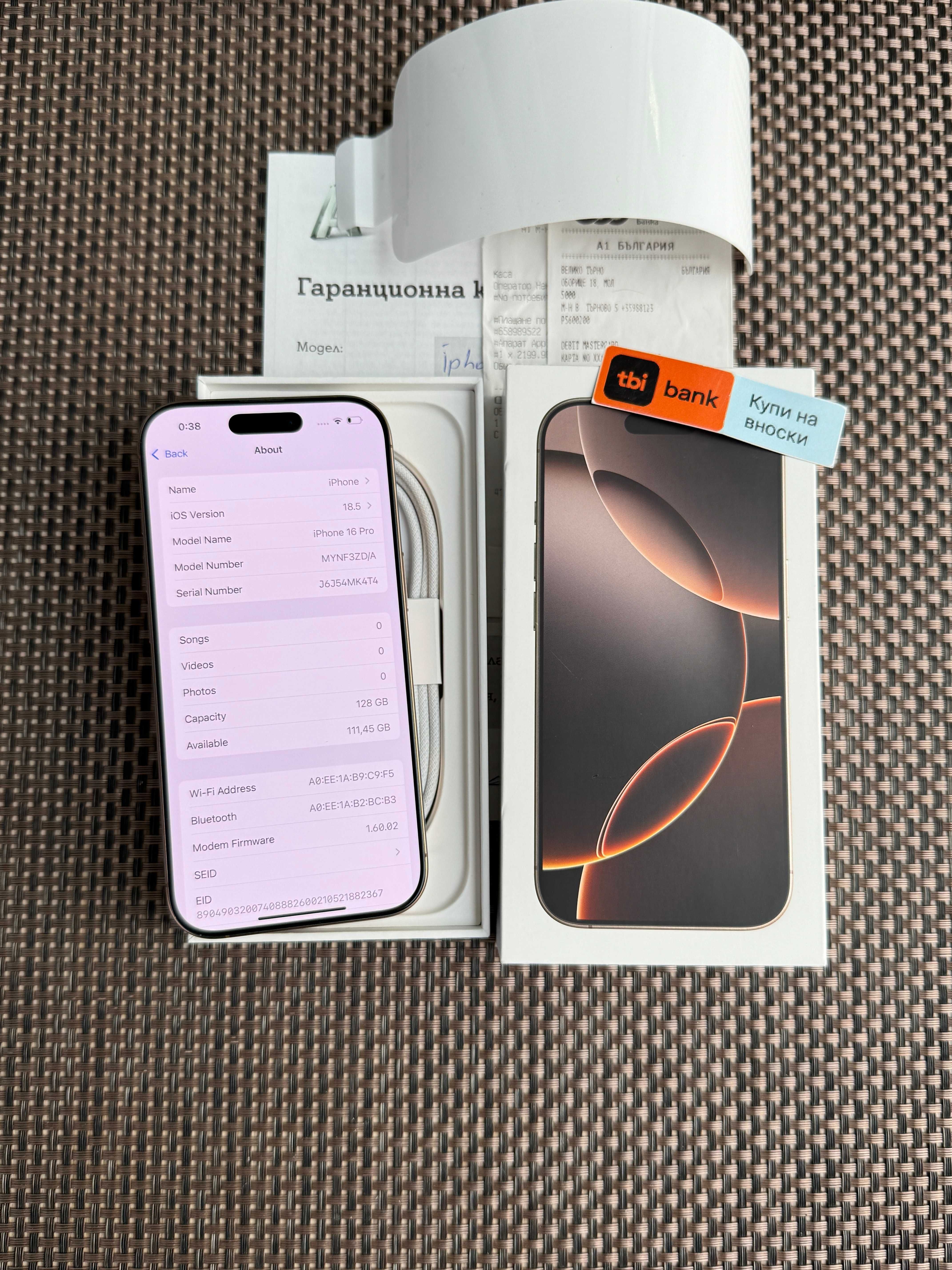 24м Гаранция! НОВ! iPhone 16Pro Лизинг от 70лв/м Desert Titanium 128GB