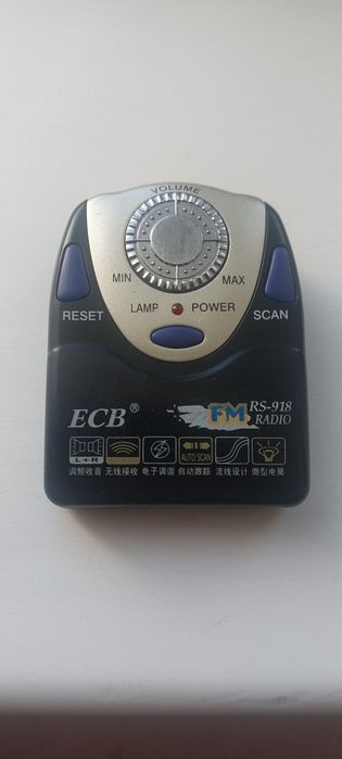 Радио приёмник ретро