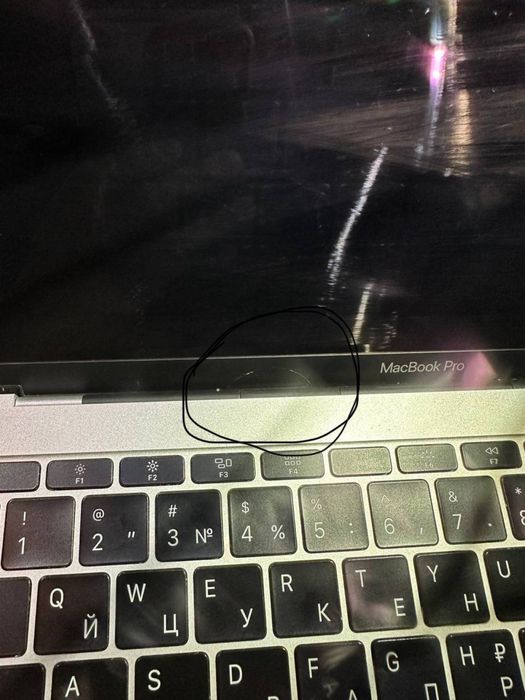 MacBook Pro 13” (2017) – Intel Core i5 | SOTILADI