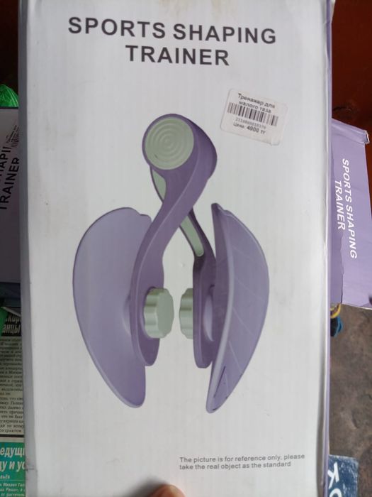 Тренажёр продаю новые