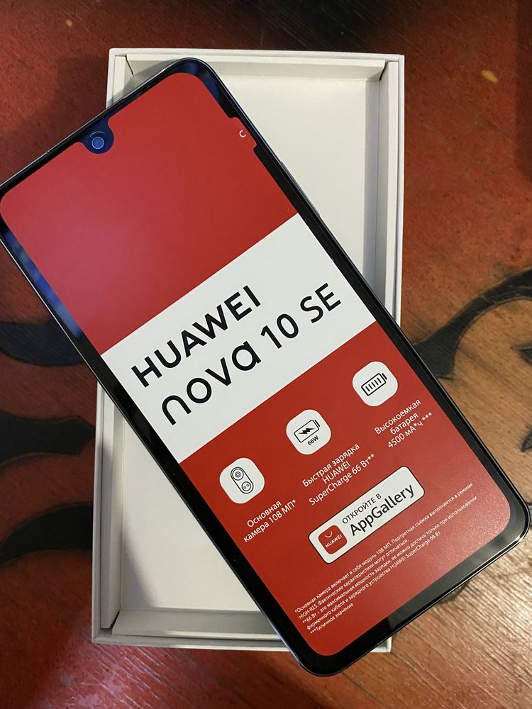 Huawei Nova 10 se