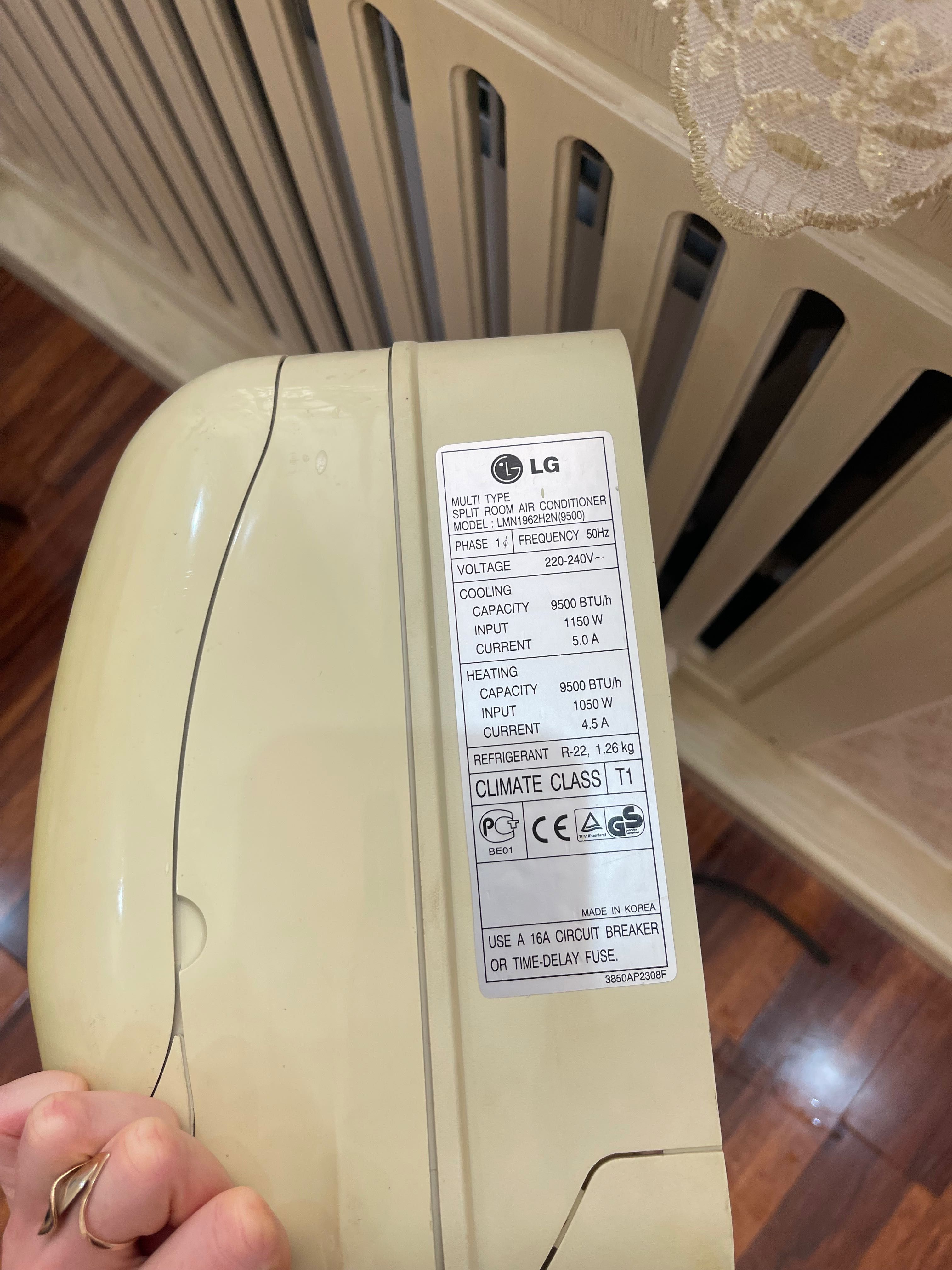 Кондиционер LG, без блока