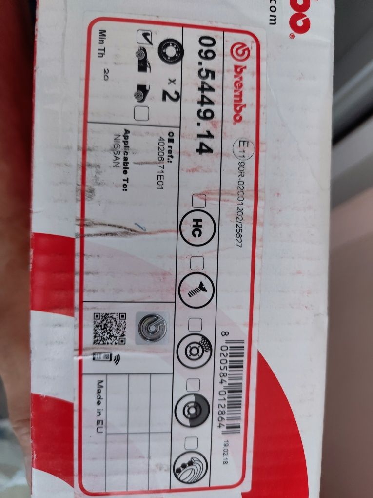 Спирачни дискове Brembo, чисто нови Nissan, Infinity