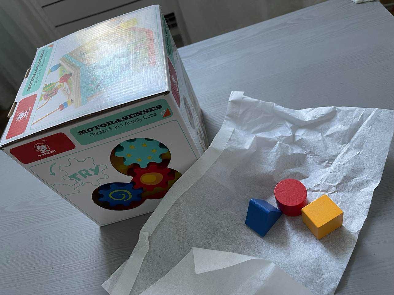 Garden 5 IN 1 ACTIVITY Cube