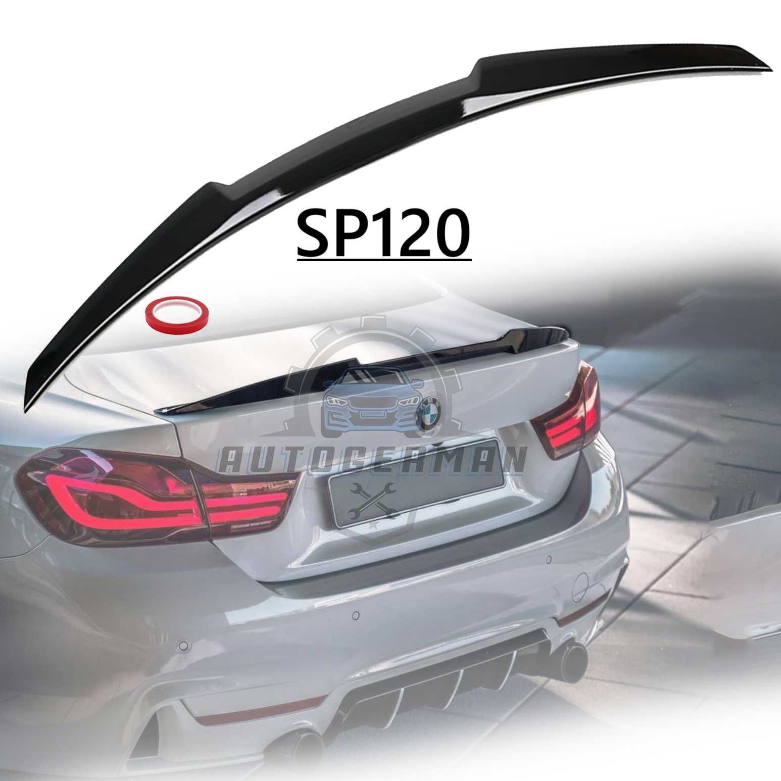 Спойлер BMW F32 M4 tuning лип ф32 за задна броня спорт пакет