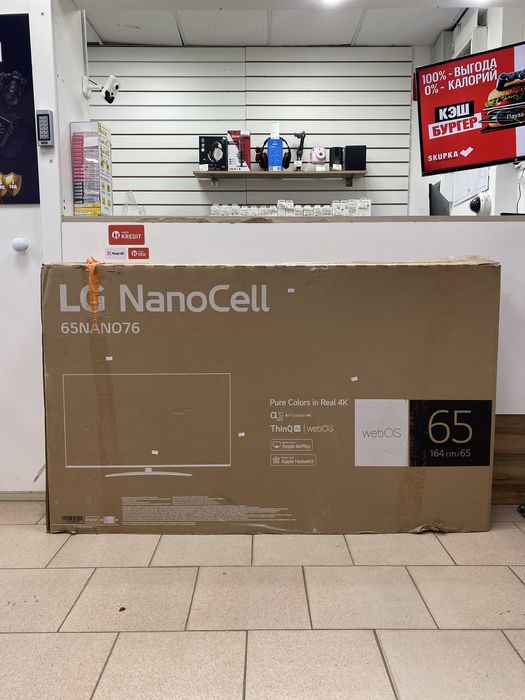 CB47 | Телевизор LG 65NAN0769QA | SK151858