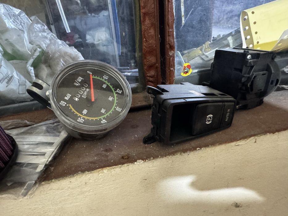 Дигитален километраж за Атв