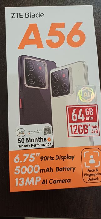 Нов Телефон ZTE A56