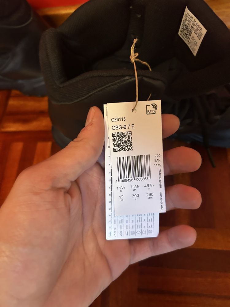 Мъжки боти Adidas