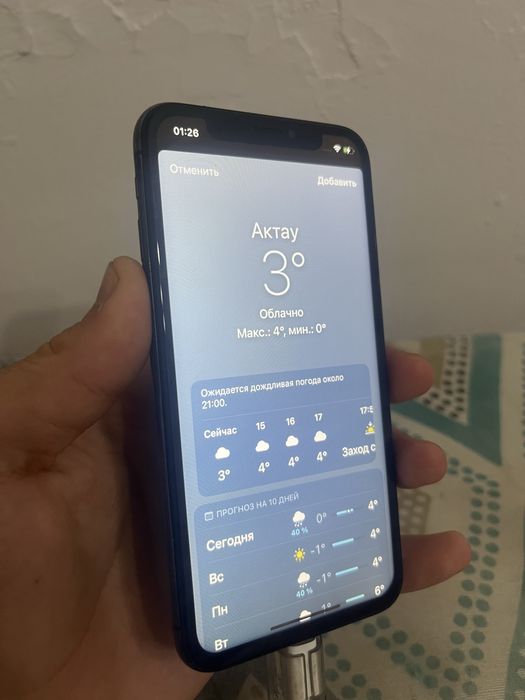 Срочно Айфон х 64гб