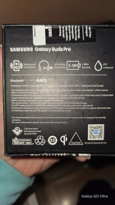Galaxy Bugs Pro+мобилен телефон i16 Pro – 2 SIM