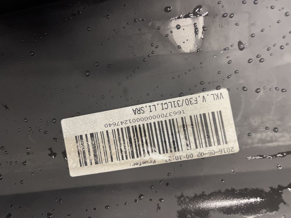 Броня BMW 3 серия F30,F31 2016- 2бр.