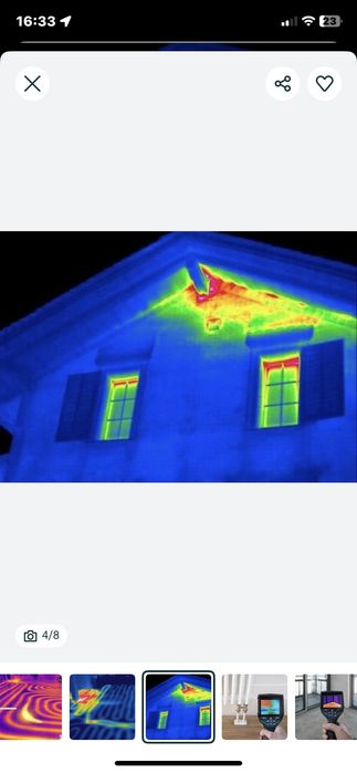 Услуги тепловизора