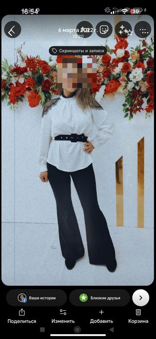 офисная блузка шикарная необычного кроя