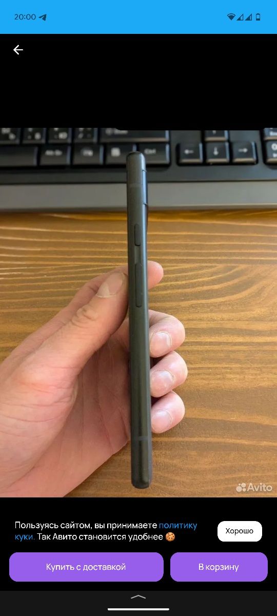 Продается Google pixel 6a