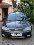 Ford Mondeo Ghia