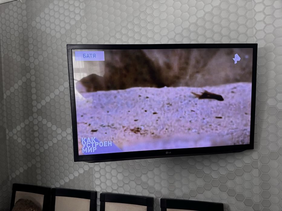 Продам телевизор LG