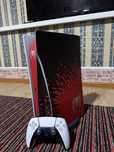 Playstation 5 Fat