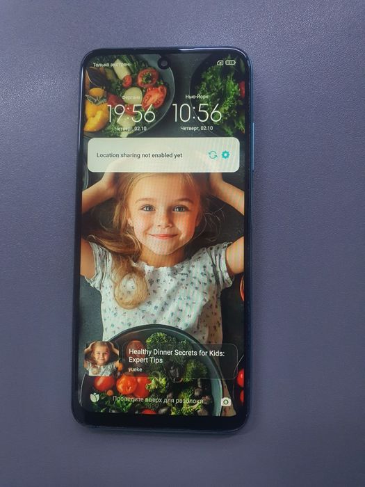 Redmi Note 10 5G