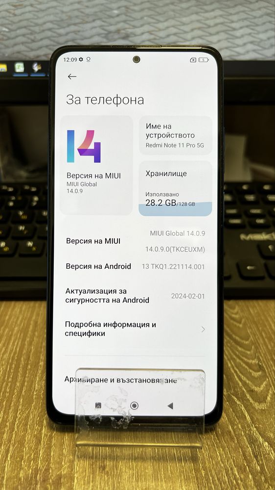 Redmi Note 11 Pro 5G 128GB