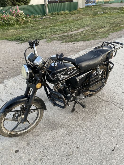 !Мотоцикл Альфа!