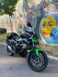 Kawasaki Z 125   an 2023
