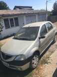 Vand Dacia Logan 2005 ,, unic prioritar’’