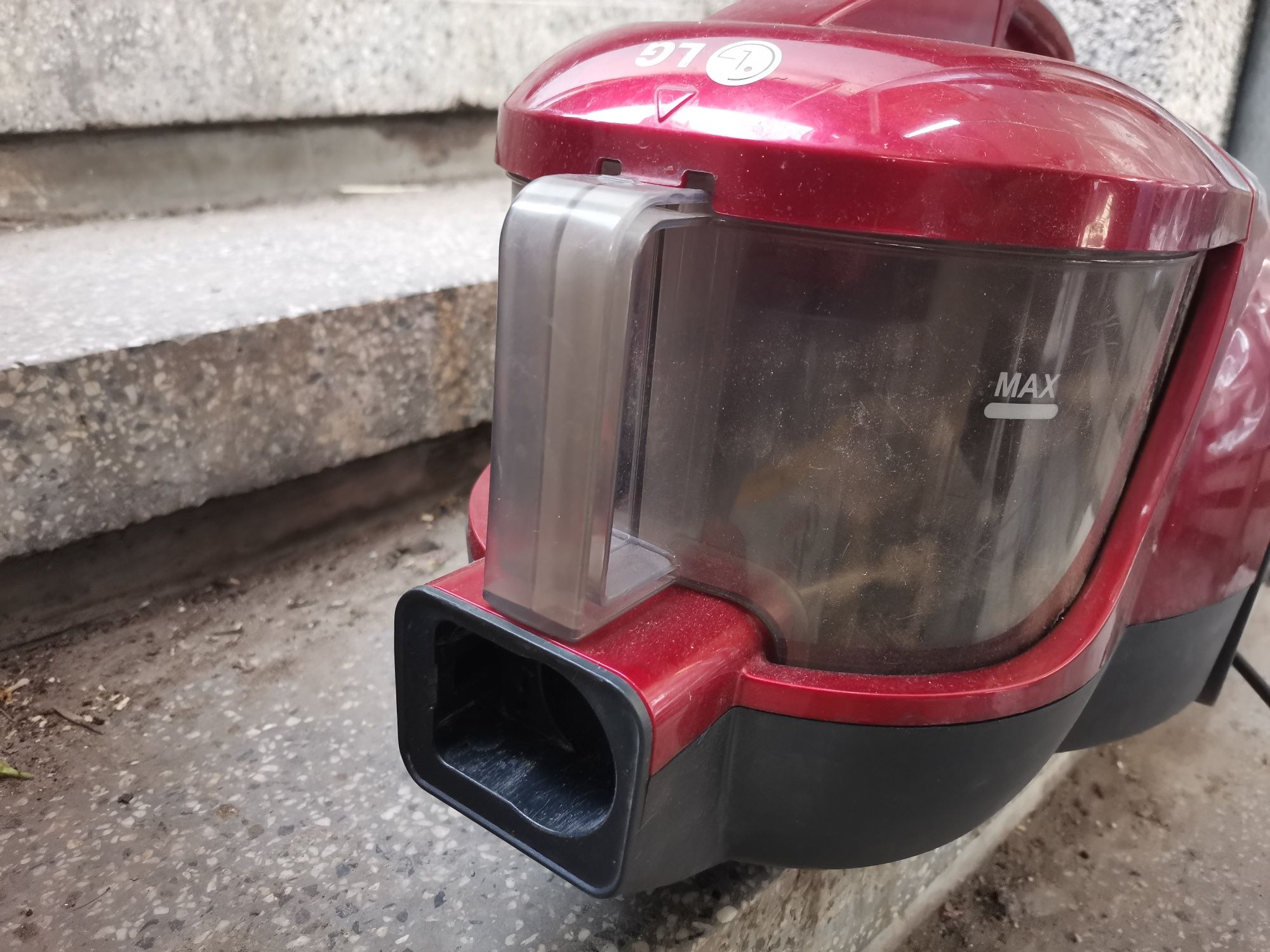 LG прахосмукачка cyclon