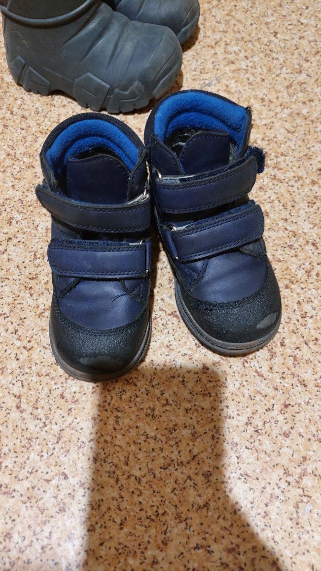 Обувь и одежда детская