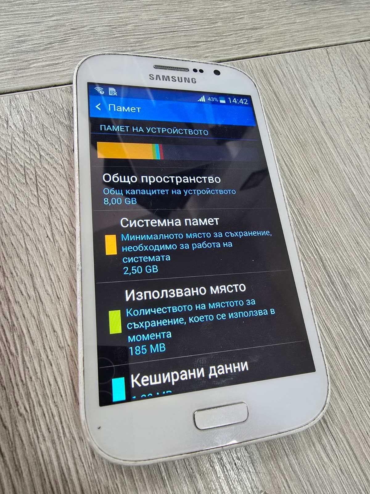 Samsung Galaxy Grand Neo Plus (GT-I9060I) 8GB