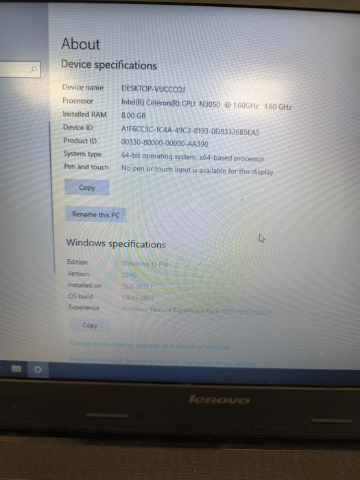 Лаптоп Lenovo B51
