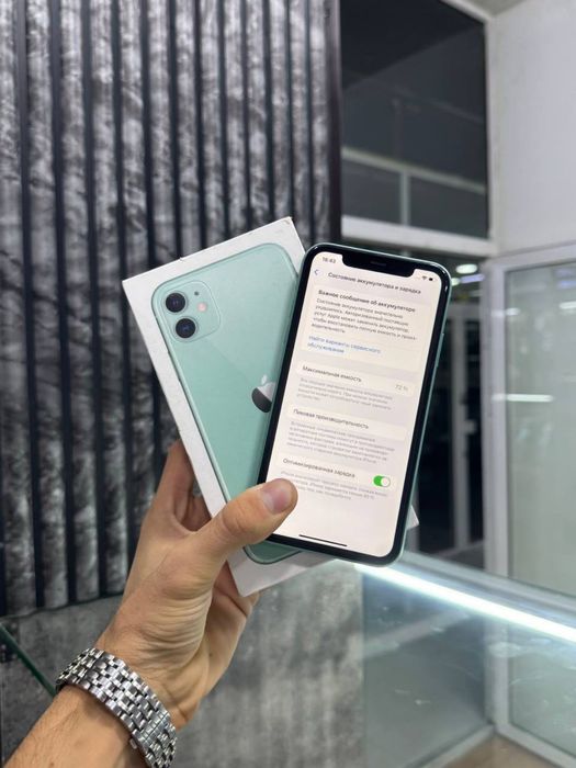 Iphone 11 ! Sotiladi