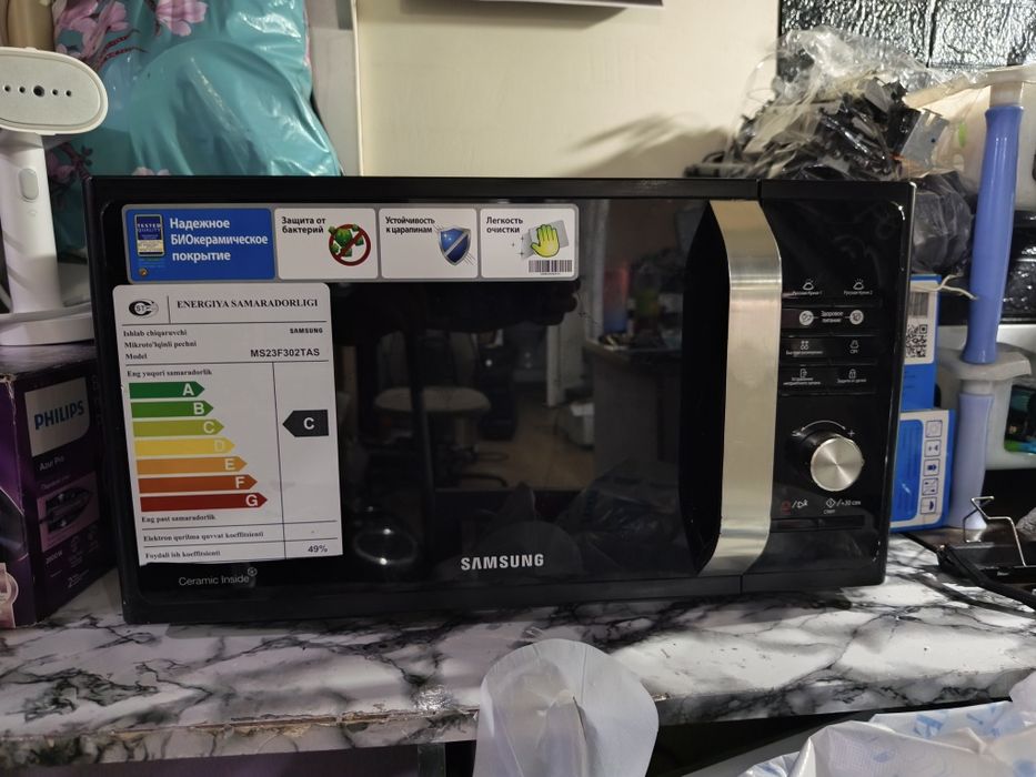 Микроволновая печь микроволновка