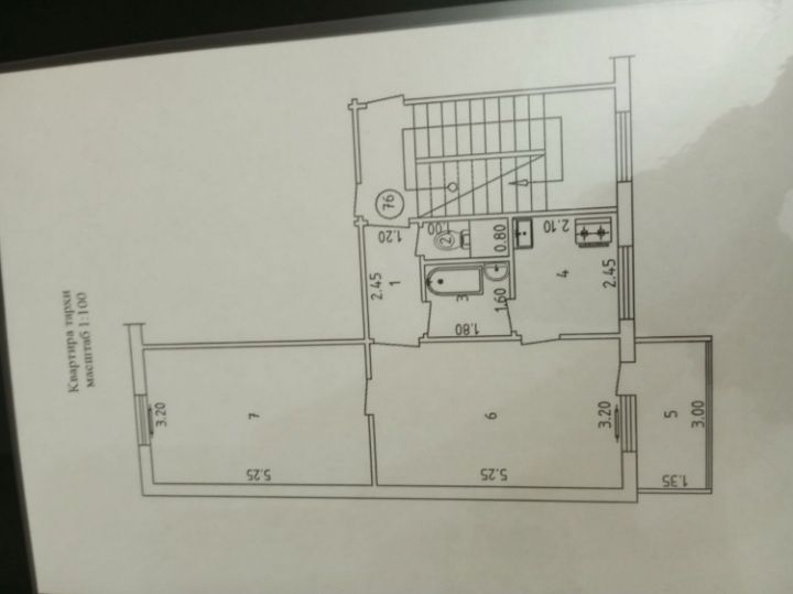 Продаётся 2х комнатная 2/2/4 Массив Феруза