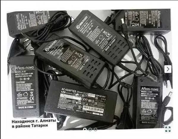 БЛОК ПИТАНИЯ, зарядка, зарядное устройство