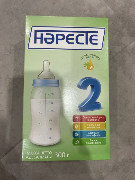 Продам детскую смесь