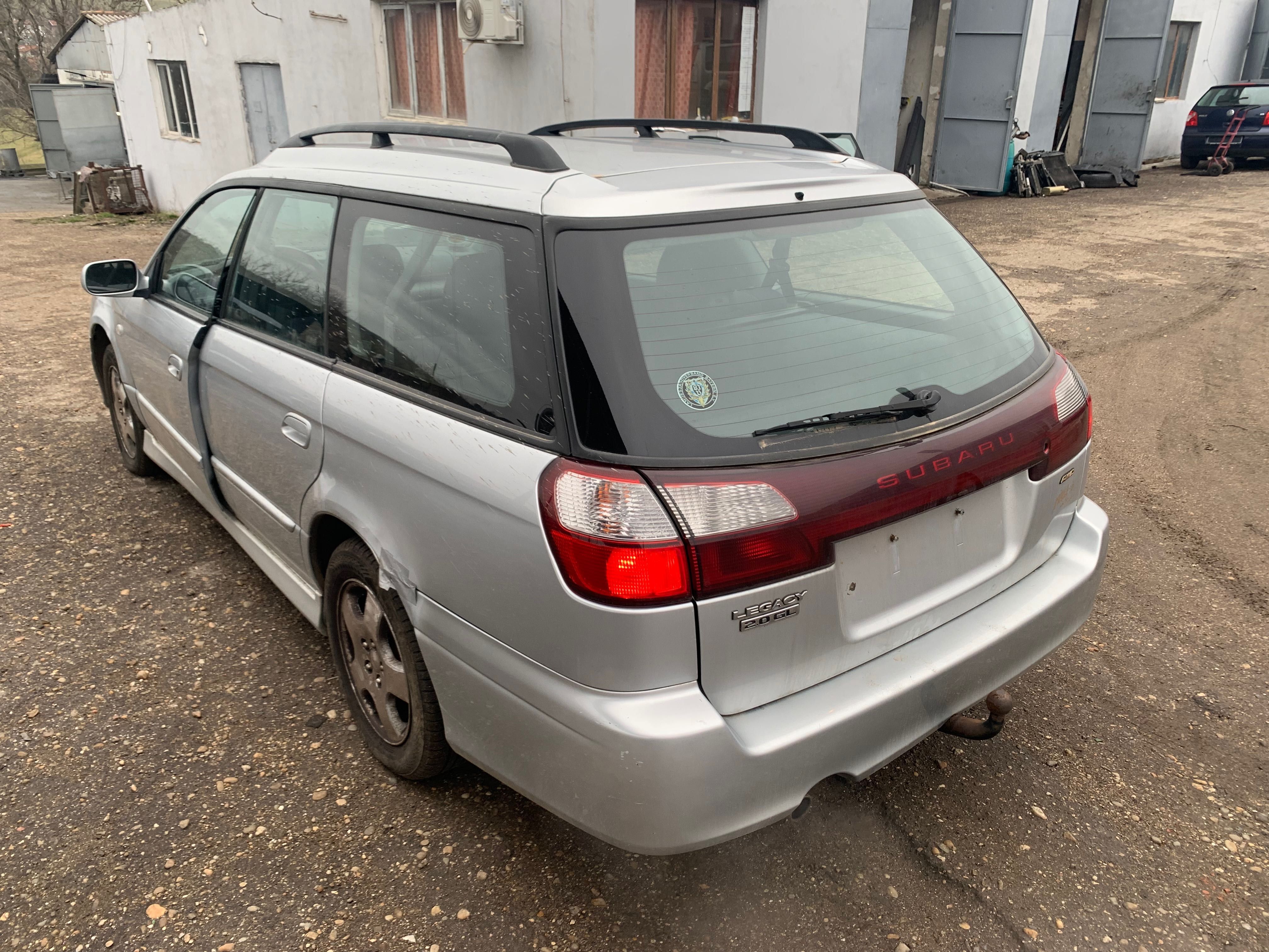 Subaru Legacy 4x4 2.0i 125кс. 2003г. - НА ЧАСТИ