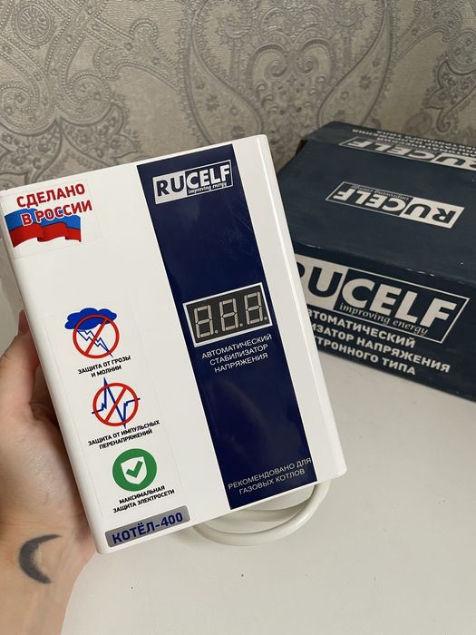 Стабилизатор RECELF котел-400