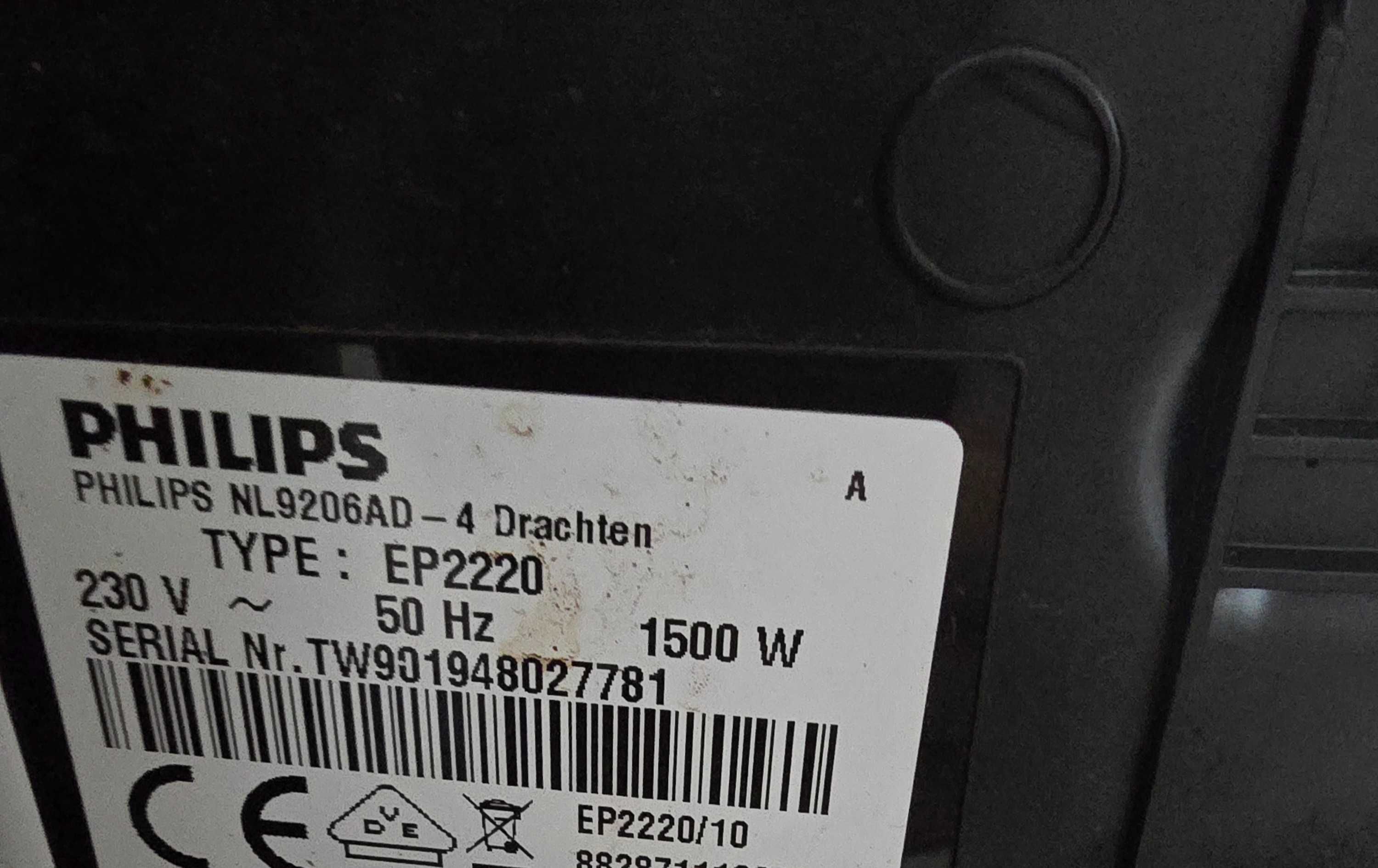 Кафеавтомат Philips