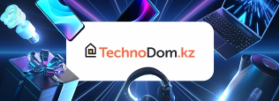 Скидка 10% на покупки в Technodom