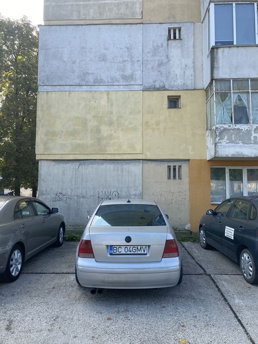 Vand sau schimb vw bora