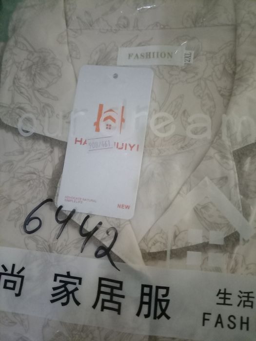 Пижамы женские качественные