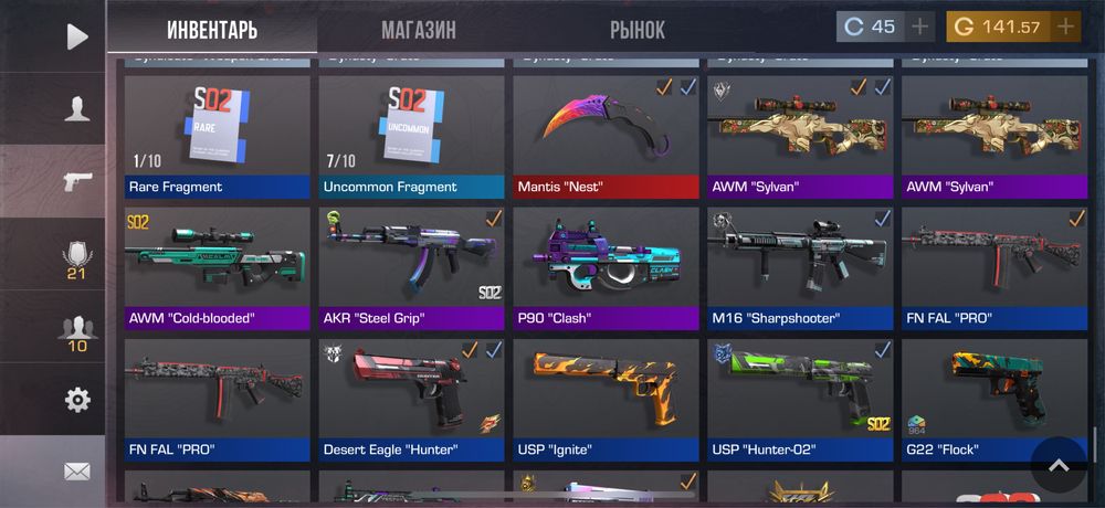 Стандофф акк продам либо же с голдами